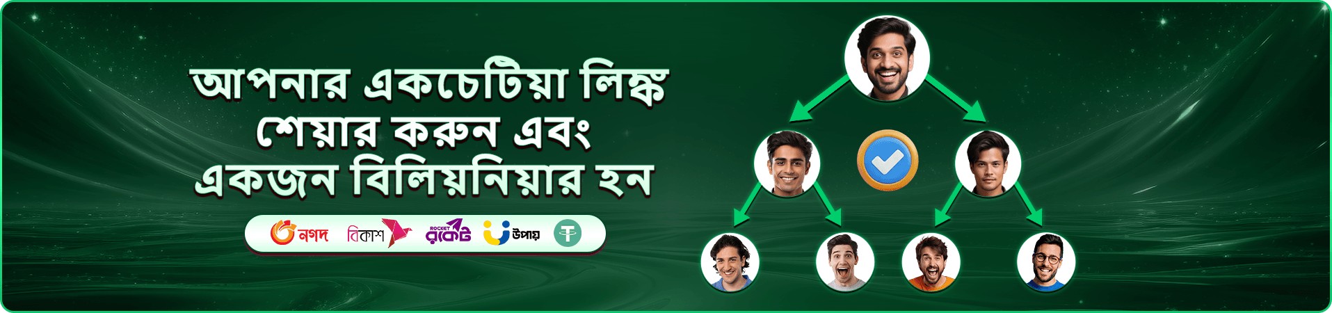 cb666 app স্ক্রিনশট 1