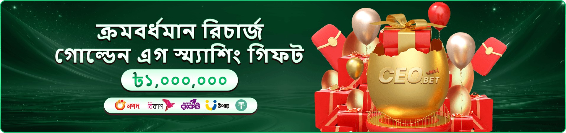Baccarat C08 - cb666 লাইভ ক্যাসিনো