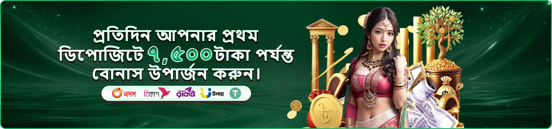 cb666 app স্ক্রিনশট 2