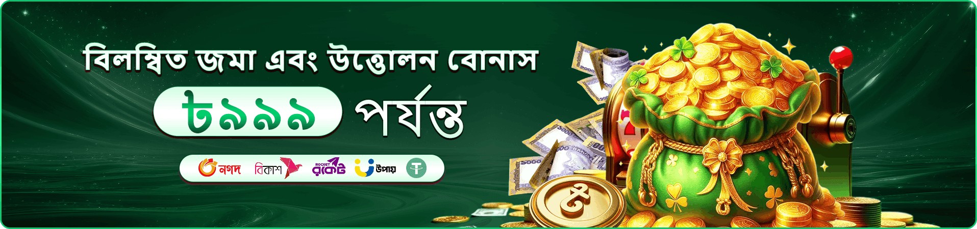 cb666 app স্ক্রিনশট 3